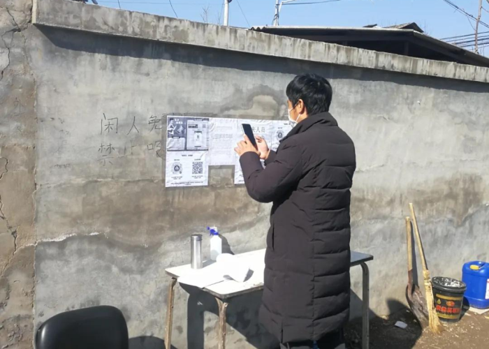 北京健康宝崩溃了怎么办？全面应对指南助您从容应对突发状况