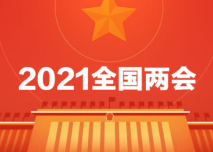 广州高校确诊,校园防疫挑战与应对策略的深度思考 广州高校确诊,校园防疫挑战与应对策略的深度思考