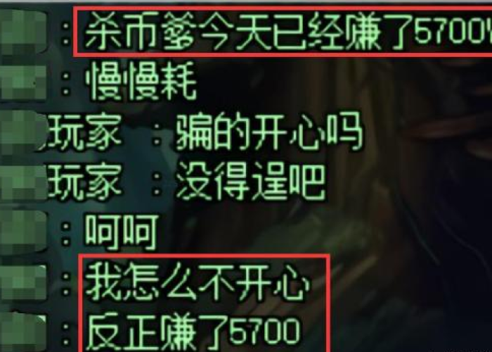 房卡必备教程“微信群金花房卡”房卡详细充值 房卡必备教程“微信群金花房卡”房卡详细充值