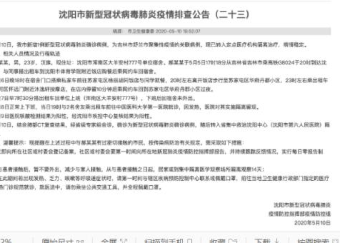 一分钟介绍使用“微信开金花群怎么买房卡”详细房卡使用教程 一分钟介绍使用“微信开金花群怎么买房卡”详细房卡使用教程
