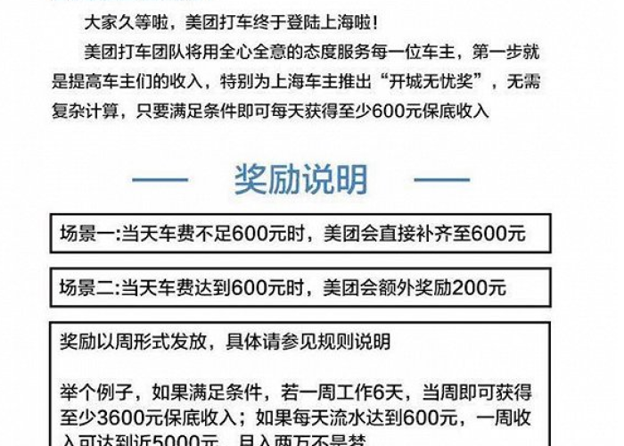 河南安阳事件深层剖析,权力失范与监督缺位下的社会警示 河南安阳事件深层剖析,权力失范与监督缺位下的社会警示