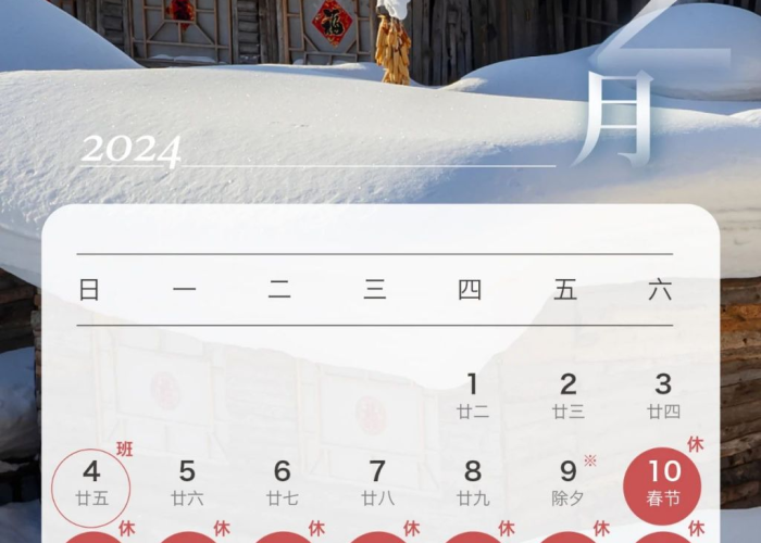 给大家讲解“微信斗牛如何买房卡”详细房卡怎么购买教程 给大家讲解“微信斗牛如何买房卡”详细房卡怎么购买教程