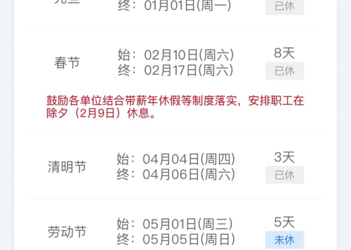 给大家讲解“微信开金花群房卡到哪里买”详细房卡使用教程 给大家讲解“微信开金花群房卡到哪里买”详细房卡使用教程