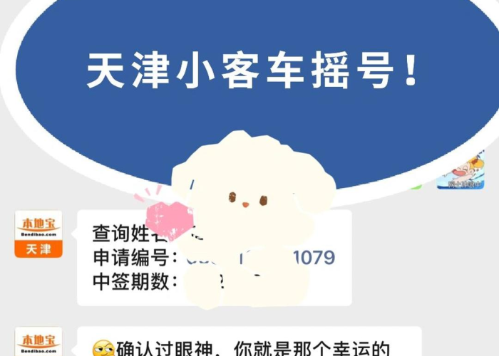 青岛疫情贰0贰壹年回顾,精准防控下的城市保卫战与经验启示 青岛疫情贰0贰壹年回顾,精准防控下的城市保卫战与经验启示