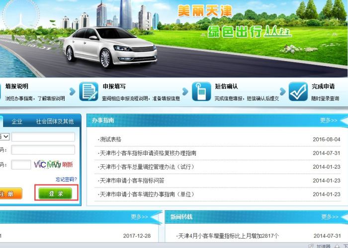 房卡必备教程“微信牛牛怎么创建房间”获取房卡教程-哔哩哔哩 房卡必备教程“微信牛牛怎么创建房间”获取房卡教程-哔哩哔哩