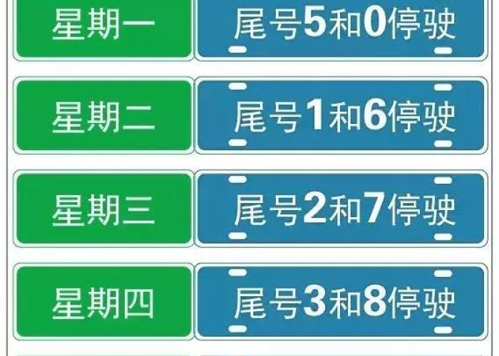 冬至阳生春又来,细数壹贰月的节日节气与文化意蕴 冬至阳生春又来,细数壹贰月的节日节气与文化意蕴