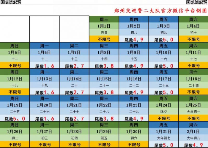 房卡必备教程“在哪里买炸 金花房卡便宜又好玩”房卡获取方式 房卡必备教程“在哪里买炸 金花房卡便宜又好玩”房卡获取方式