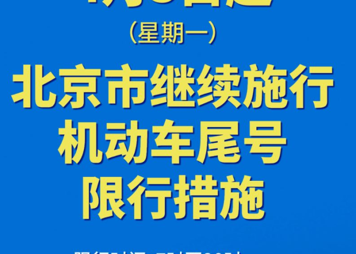 房卡必备教程“微信炸 金花房卡找谁买”房卡链接获取
