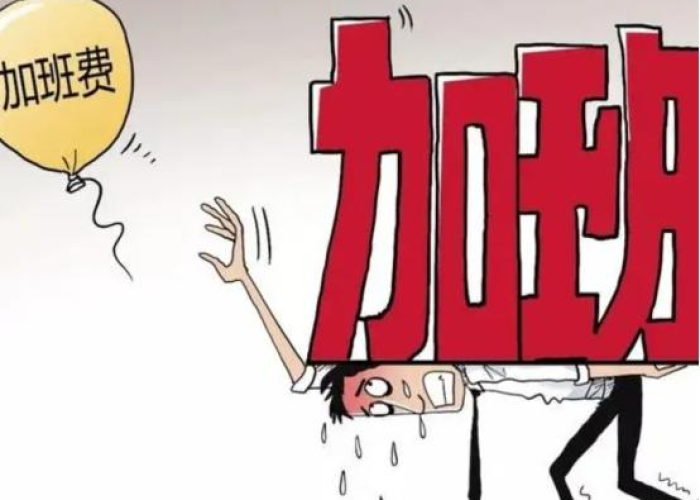 西安至上海高铁阳性乘客复核为阴性,一场乌龙事件引发的社会思考 西安至上海高铁阳性乘客复核为阴性,一场乌龙事件引发的社会思考