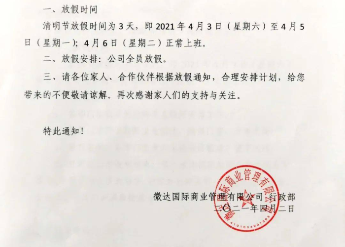 秒懂百科“微信牛牛怎么创建房间”轻松获取房卡全渠道 秒懂百科“微信牛牛怎么创建房间”轻松获取房卡全渠道