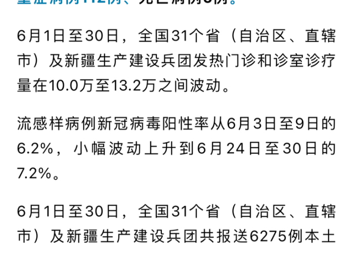 秒懂百科“如何创建炸 金花房间链接”轻松获取房卡全渠道 秒懂百科“如何创建炸 金花房间链接”轻松获取房卡全渠道