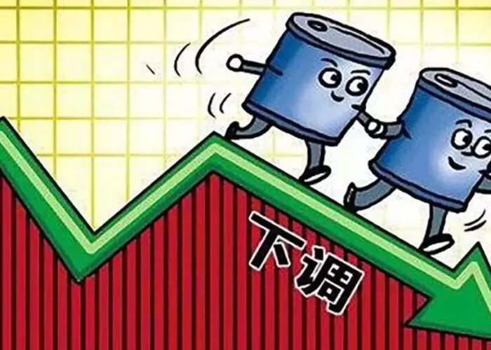 7月12日油价调整预测,新一轮调价窗口将至,车主加油成本或将迎来新变化 7月12日油价调整预测,新一轮调价窗口将至,车主加油成本或将迎来新变化