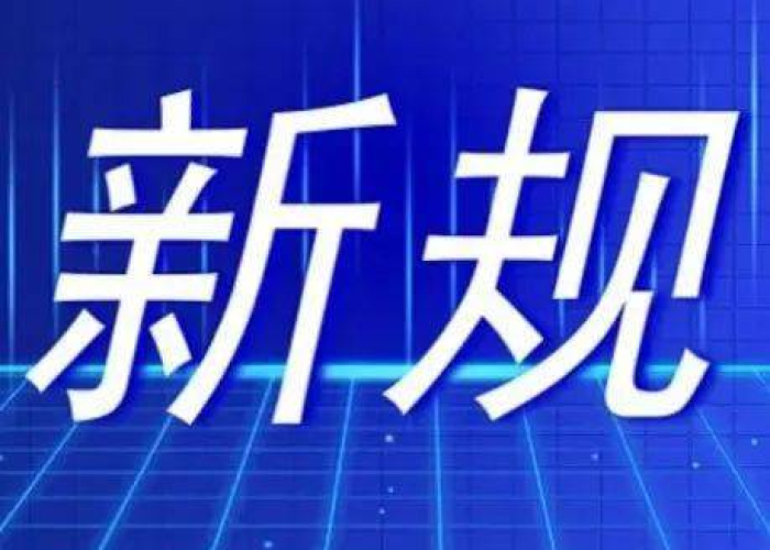 秒懂百科“随意玩炸 金花链接房卡哪里有”获取房卡教程-哔哩哔哩 秒懂百科“随意玩炸 金花链接房卡哪里有”获取房卡教程-哔哩哔哩