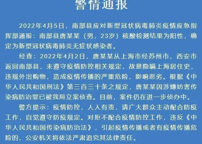 国庆十月一高速免费全解析,免费天数、出行攻略与避堵指南 国庆十月一高速免费全解析,免费天数、出行攻略与避堵指南