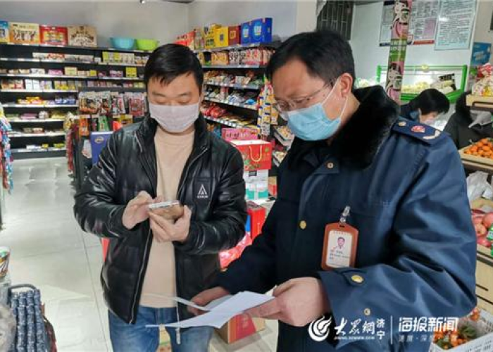 兖州战疫进行时,最新数据背后的坚守与暖流 兖州战疫进行时,最新数据背后的坚守与暖流