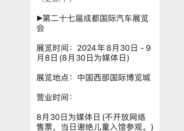 房卡全攻略“皇豪互娱在哪里买房卡”轻松获取房卡全渠道 房卡全攻略“皇豪互娱在哪里买房卡”轻松获取房卡全渠道