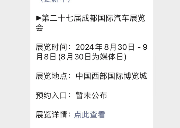 房卡必备教程“微乐亲友房怎么开挂”轻松获取房卡全渠道