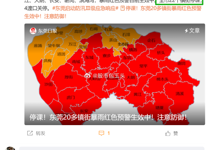 一分钟介绍使用“微信炸 金花房卡在哪里买”详细房卡教程 一分钟介绍使用“微信炸 金花房卡在哪里买”详细房卡教程