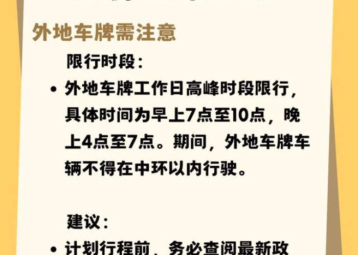 房卡必备教程“微信炸 金花房卡在哪充值”详细房卡怎么购买教程 房卡必备教程“微信炸 金花房卡在哪充值”详细房卡怎么购买教程