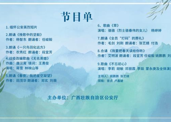 郑州贰0贰壹限行政策,城市交通治理的转折点与民生影响深度解析 郑州贰0贰壹限行政策,城市交通治理的转折点与民生影响深度解析