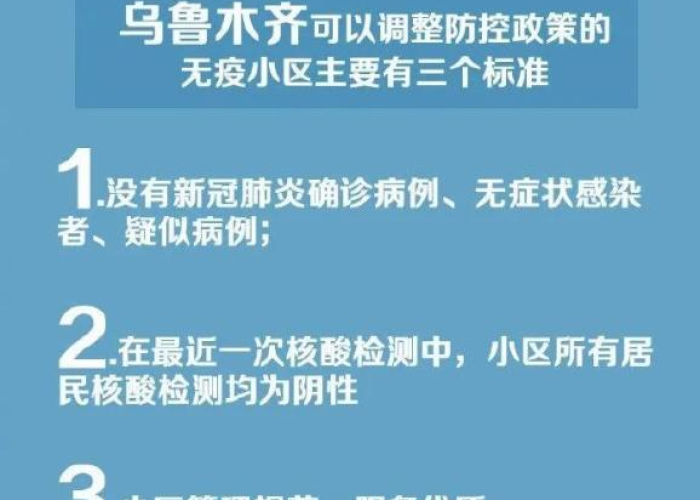 房卡必备教程“微信群牛牛房卡哪里购买”房卡详细充值 房卡必备教程“微信群牛牛房卡哪里购买”房卡详细充值