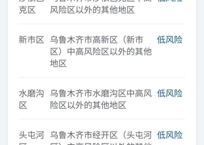 秒懂教程“微信斗牛大厅链接房卡怎么弄”房卡获取方式 秒懂教程“微信斗牛大厅链接房卡怎么弄”房卡获取方式