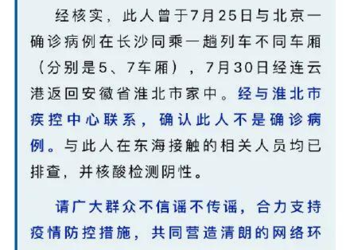 一分钟了解“斗牛炸 金花房卡买房卡”轻松获取房卡全渠道 一分钟了解“斗牛炸 金花房卡买房卡”轻松获取房卡全渠道