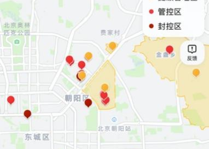 石家庄疫情小区封闭周期解析,从应急响应到科学精准防控的演变 石家庄疫情小区封闭周期解析,从应急响应到科学精准防控的演变