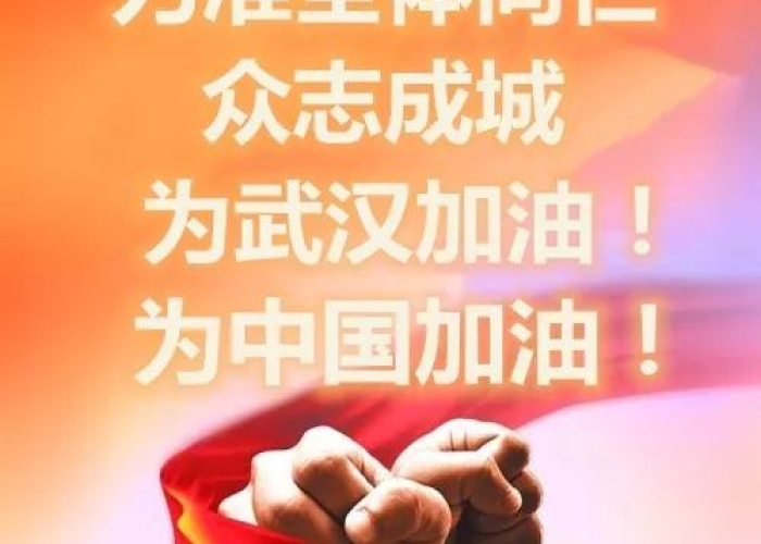 青海疫情最新情况今日新增,高原净土上的防控坚守与希望之光 青海疫情最新情况今日新增,高原净土上的防控坚守与希望之光