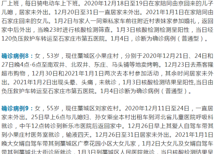 房卡全攻略“微信炸 金花链接房卡购买”房卡详细充值