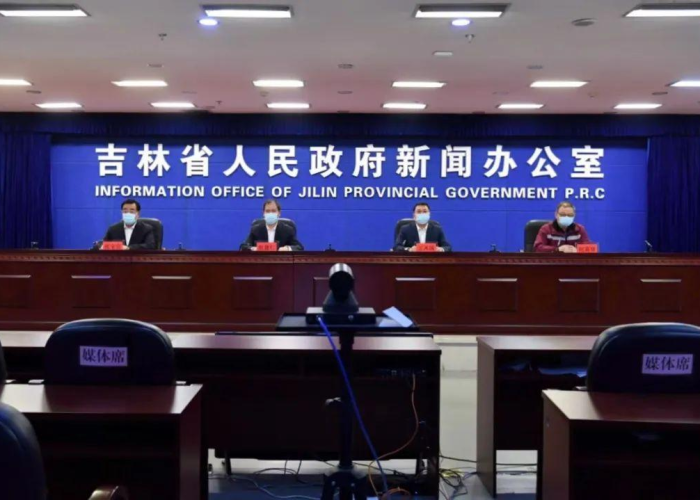 吉林省新增46例确诊、7例无症状,疫情下的防控挑战与应对策略 吉林省新增46例确诊、7例无症状,疫情下的防控挑战与应对策略