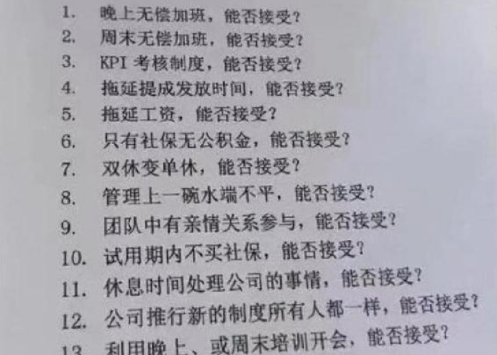 郑州静默七日,一座城的暂停与两千颗心的重启 郑州静默七日,一座城的暂停与两千颗心的重启