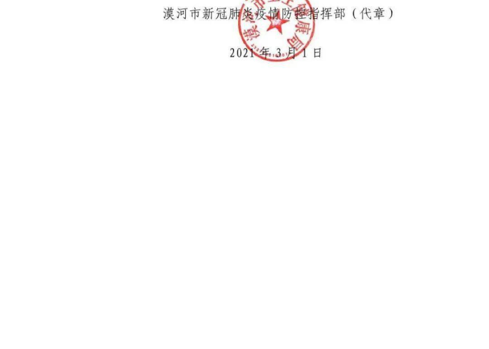 秒懂教程“微信链接牛牛房卡怎么买”房卡详细充值 秒懂教程“微信链接牛牛房卡怎么买”房卡详细充值