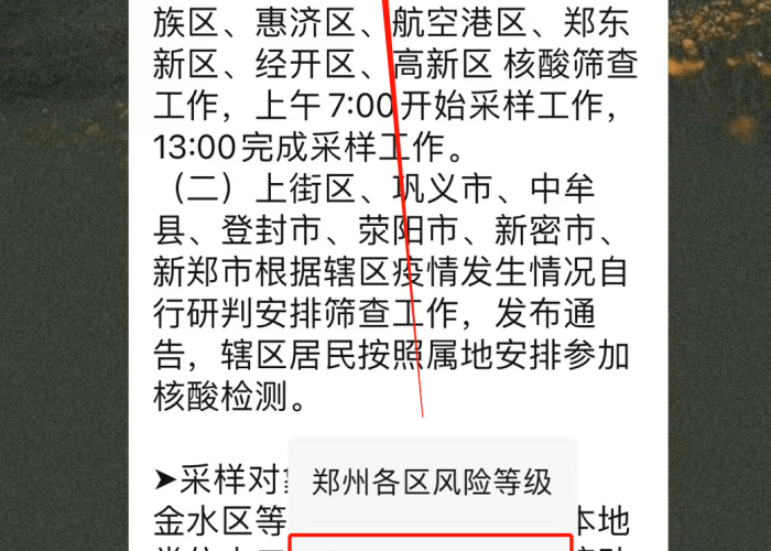 房卡必备教程“微信链接牛牛房卡怎么买”详细房卡怎么购买教程 房卡必备教程“微信链接牛牛房卡怎么买”详细房卡怎么购买教程