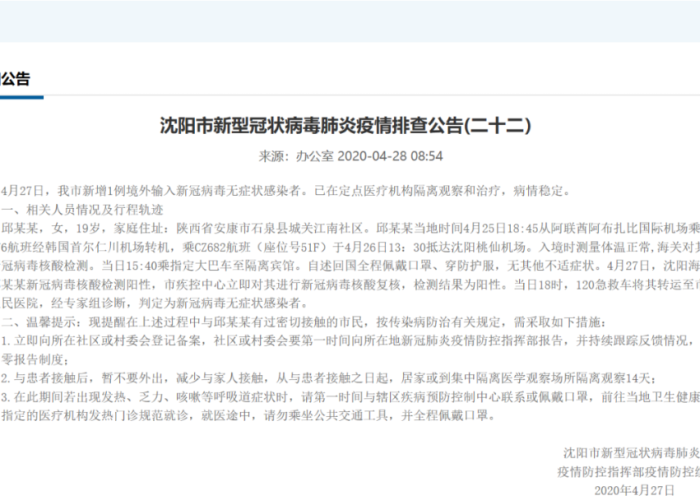 一分钟实测分享“微信开牛牛房卡在哪里”轻松获取房卡全渠道