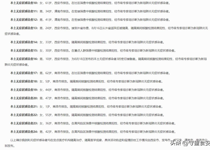 秒懂教程“微信金花房卡怎么搞”详细房卡教程 秒懂教程“微信金花房卡怎么搞”详细房卡教程