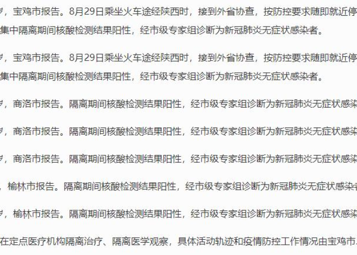 房卡全攻略“微信金花链接房卡平台”房卡获取方式