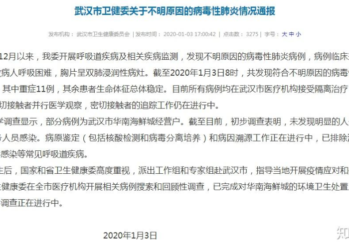 秒懂百科“微信炸 金花在哪里充值卡”详细房卡怎么购买教程 秒懂百科“微信炸 金花在哪里充值卡”详细房卡怎么购买教程