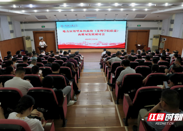 兰州文理学院,立足陇原大地的应用型人才培养高地与新闻传播创新实践平台 兰州文理学院,立足陇原大地的应用型人才培养高地与新闻传播创新实践平台