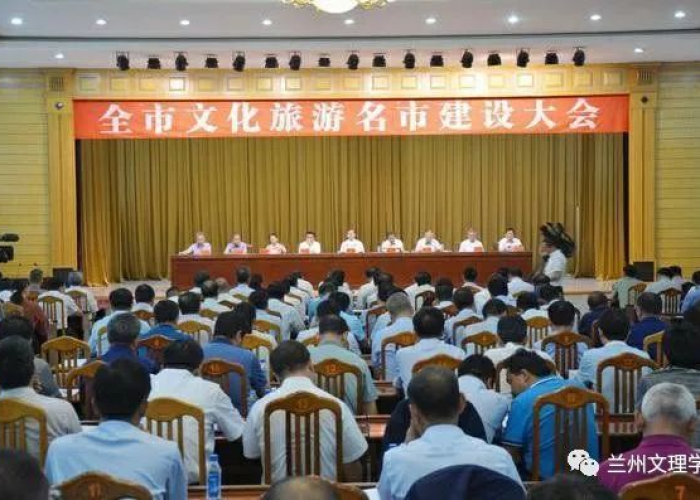 兰州文理学院,立足陇原大地的应用型人才培养高地与新闻传播创新实践平台 兰州文理学院,立足陇原大地的应用型人才培养高地与新闻传播创新实践平台