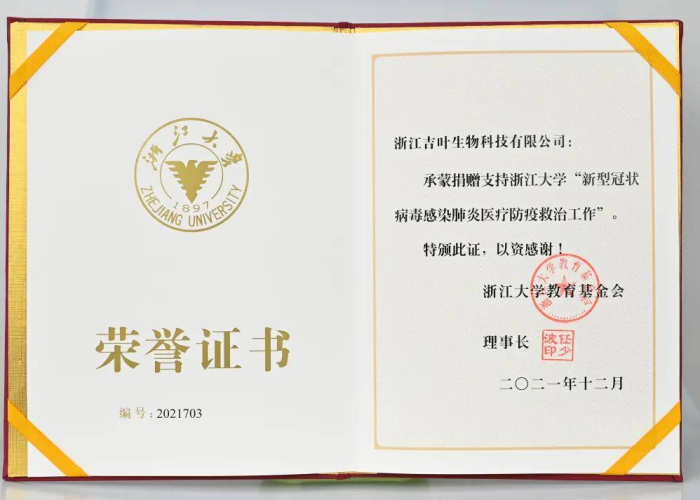 秒懂百科“微信金花房卡在哪里充”房卡获取方式 秒懂百科“微信金花房卡在哪里充”房卡获取方式