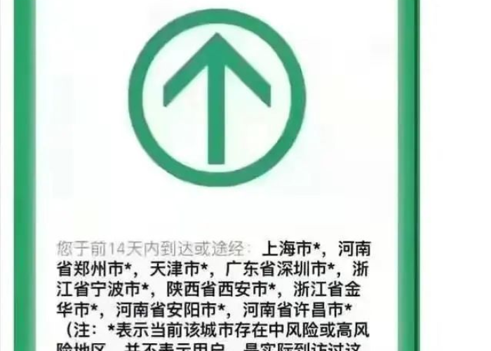 掌舵蓝天,回望中航集团原董事长的航迹与时代烙印 掌舵蓝天,回望中航集团原董事长的航迹与时代烙印