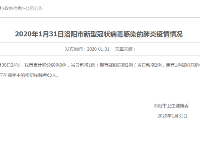 百度独一无二原创标题 百度独一无二原创标题