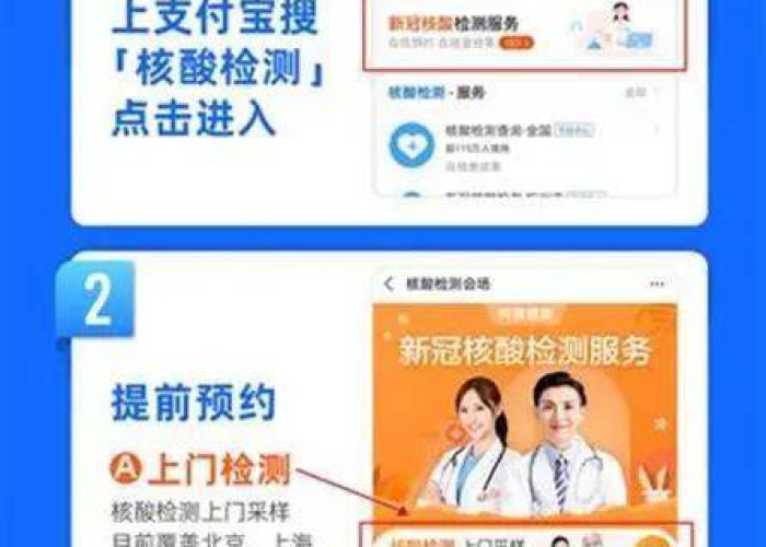 给大家讲解“微信牛牛群房卡怎么弄”房卡链接获取