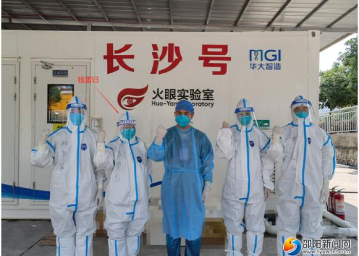 核酸证明,一纸归乡的通行证,万千游子的心安处 核酸证明,一纸归乡的通行证,万千游子的心安处