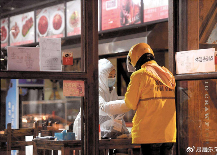 绍兴柯桥2月28日疫情防控纪实，精准布控下的区域筛查与民生保障新进展