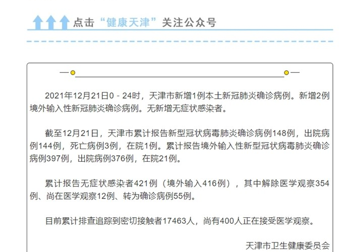 秒懂百科“微信炸 金花房卡链接购买”获取房卡教程-哔哩哔哩