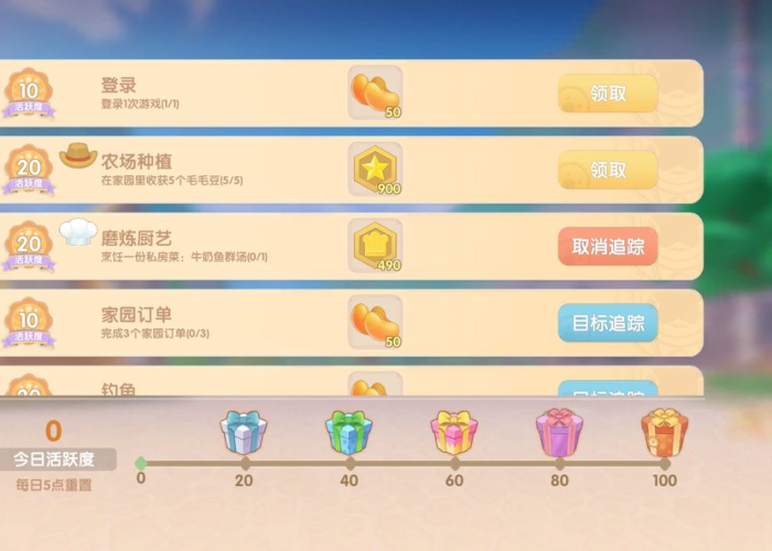 洗尽铅华,贰0贰壹年天津洗浴场所的转型与新生 洗尽铅华,贰0贰壹年天津洗浴场所的转型与新生