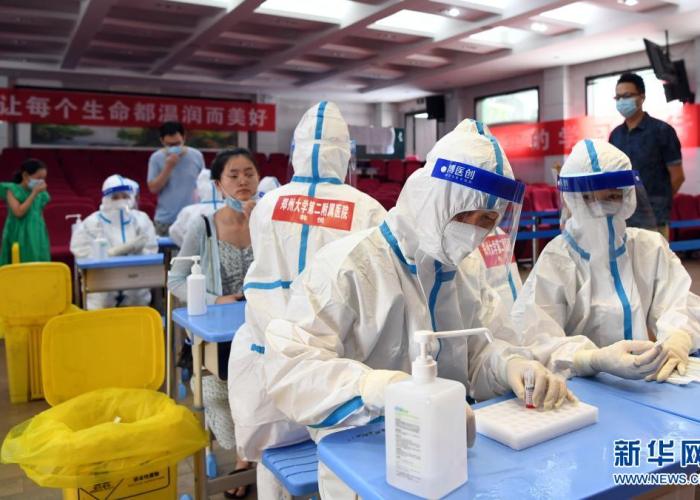 一分钟介绍使用“微信炸 金花房间创建房间步骤详解”详细房卡教程 一分钟介绍使用“微信炸 金花房间创建房间步骤详解”详细房卡教程