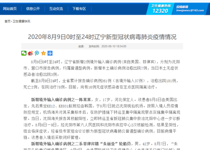 房卡必备教程“在哪里买炸 金花房卡便宜点”获取房卡教程-哔哩哔哩 房卡必备教程“在哪里买炸 金花房卡便宜点”获取房卡教程-哔哩哔哩
